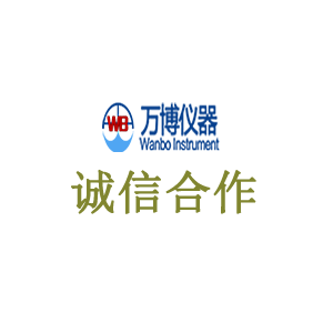 關(guān)于蟑螂的知識(shí)點(diǎn)